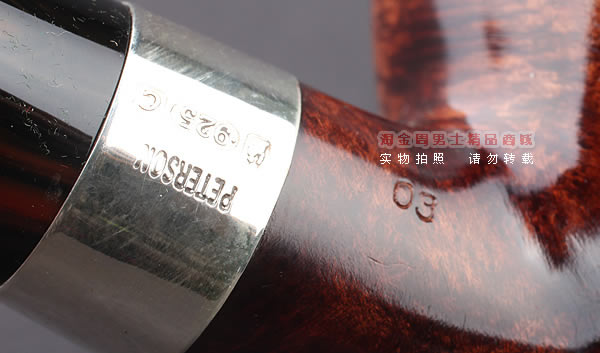 原装进口 彼得森Peterson irish harp石楠木烟斗 5件套竖琴03-8