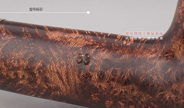 进口烟具 正品彼得森Peterson石楠木烟斗 五件套装银圈ARAN 53-3