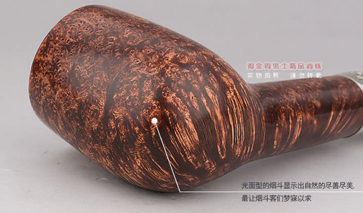 进口烟具 正品彼得森Peterson石楠木烟斗 五件套装银圈ARAN 53-5