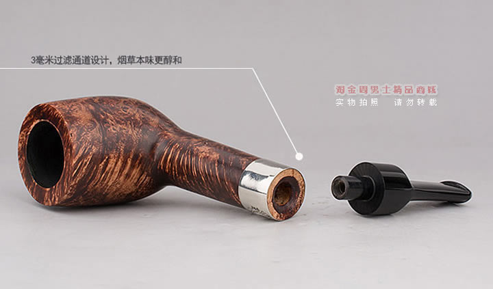 进口烟具 正品彼得森Peterson石楠木烟斗 五件套装银圈ARAN 53-6