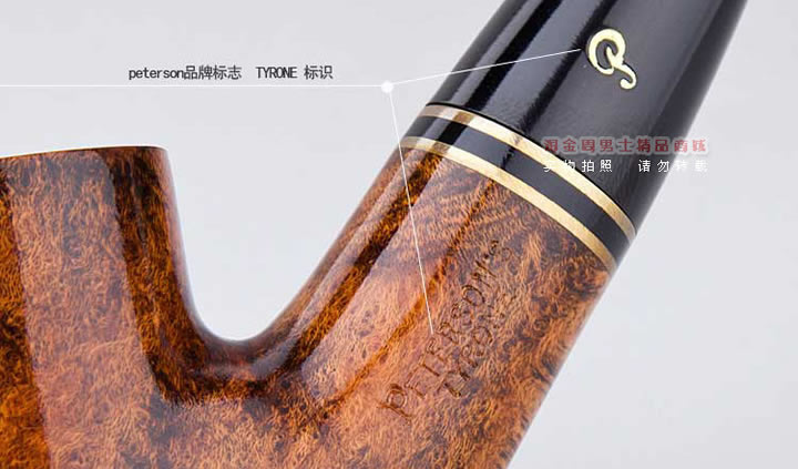 淘金周 彼得森Peterson石楠木烟斗 TYRONE蒂龙 5件套338-1