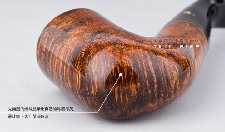 淘金周 彼得森Peterson石楠木烟斗 TYRONE蒂龙 5件套338-4