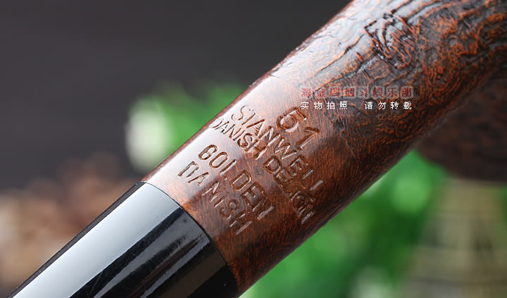 丹麦史丹威Stanwell石楠木烟斗golden danish 5件套金棕色麻面51-7