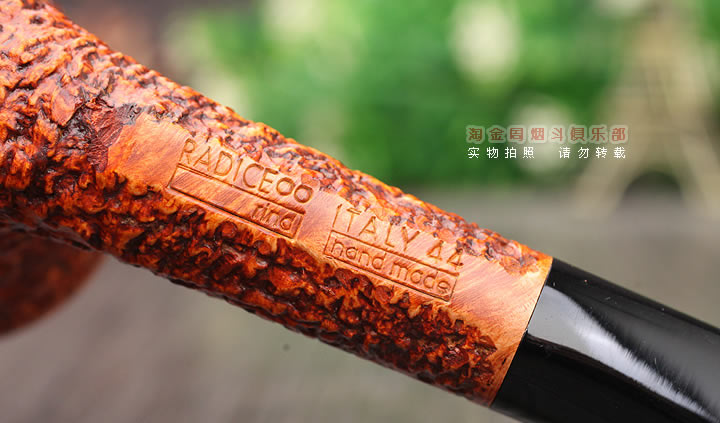 淘金周 意大利雷帝斯Radice石楠木手工烟斗 5件套装RIND R52-7