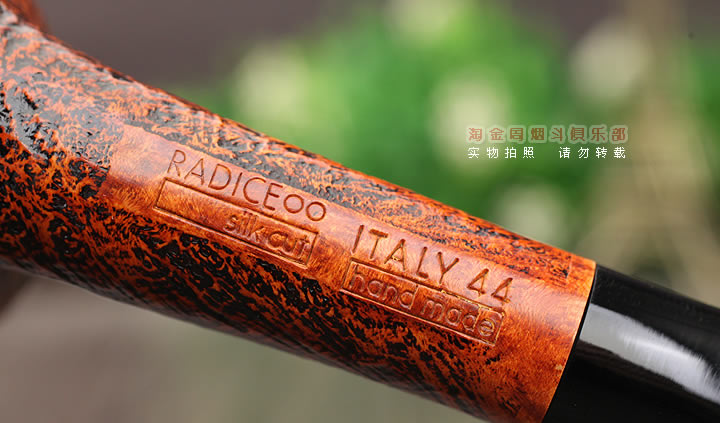 淘金周 意大利雷帝斯Radice石楠木手工烟斗SILK CUT 5件套装 R54-7