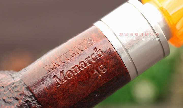 英国拉特雷RATTRAY'S石楠木烟斗 5件套帝王Monarch棕色麻面18-7