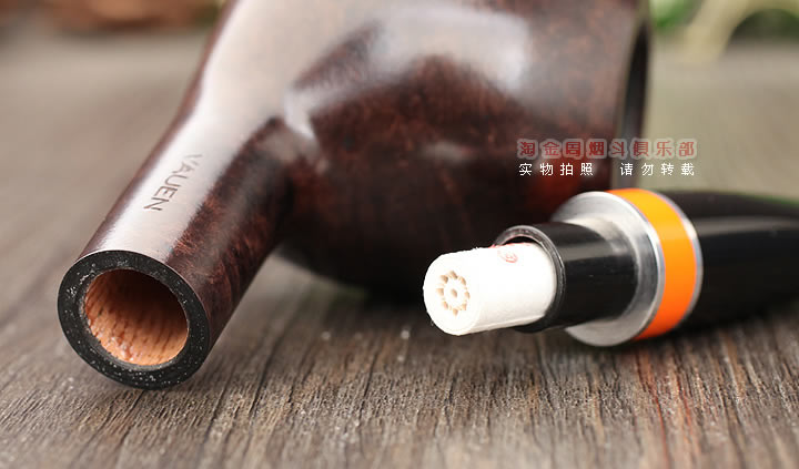 原装进口 德国华云VAUEN石楠木烟斗Flame 6件套装2031-6