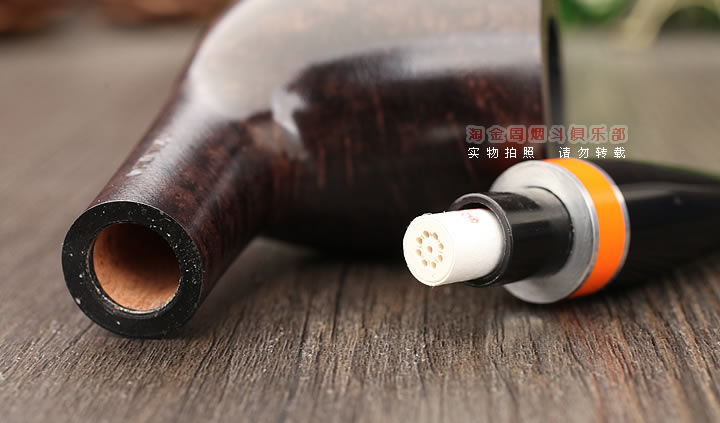 原装进口 德国华云VAUEN石楠木烟斗Flame 6件套装2086-6