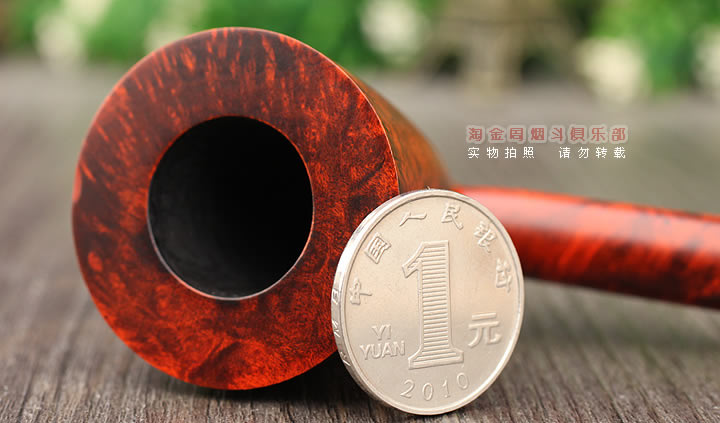 意大利 Vitale维塔莱石楠木烟斗 酒红光面01-5