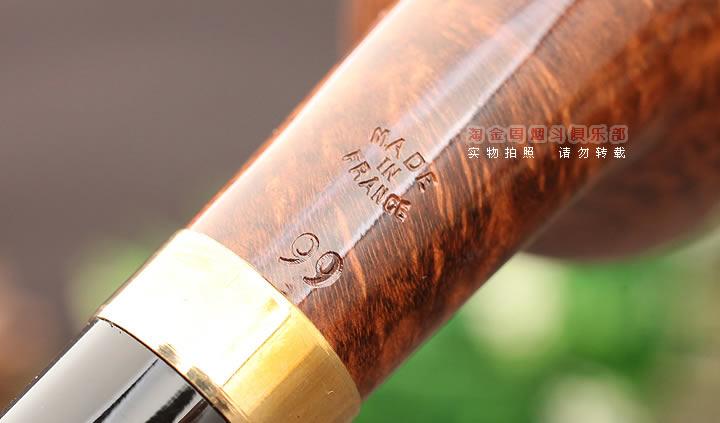法国CHACOM石楠木烟斗 5件套Churchill丘吉尔 棕色光面99-8