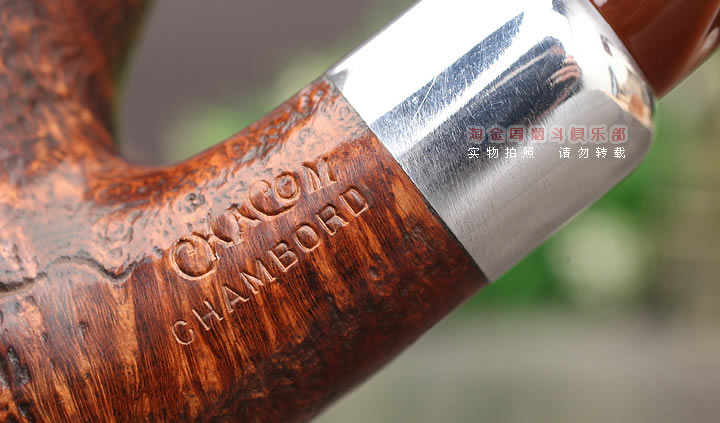 法国CHACOM CC石楠木烟斗 五件套 CHAMBORD 棕色麻面-7
