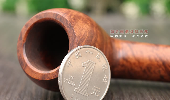 法国CHACOM石楠木烟斗 Montmartre蒙马特 5件套装99-5
