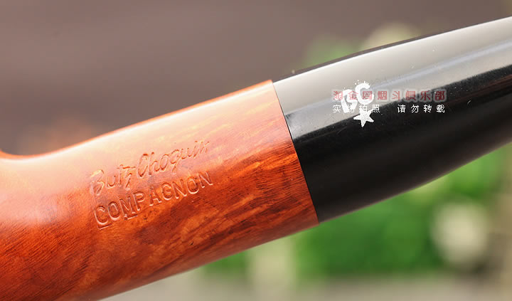 法国Butz Choquin BC石楠木烟斗 COMPAGNON伙伴 2155-7