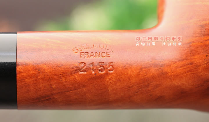 法国Butz Choquin BC石楠木烟斗 COMPAGNON伙伴 2155-8