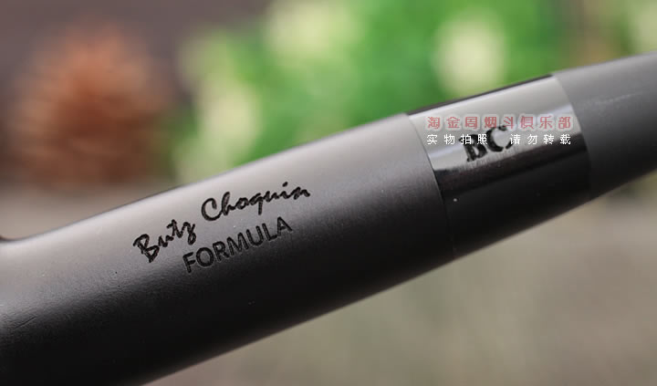 法国butz choquin BC 石楠木烟斗 FORMULA公式 1601-7