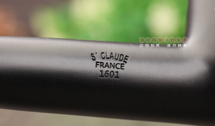 法国butz choquin BC 石楠木烟斗 FORMULA公式 1601-8