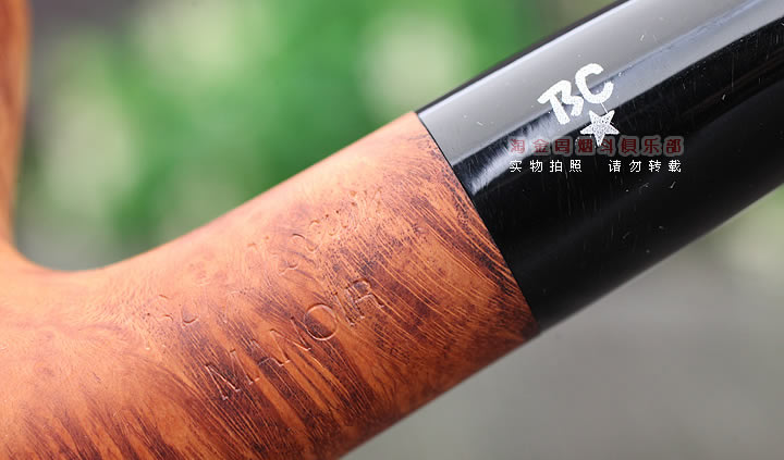 法国butz choquin BC 石楠木烟斗 MANOIR庄园 1304-7