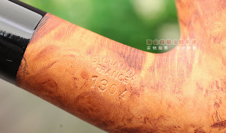 法国butz choquin BC 石楠木烟斗 MANOIR庄园 1304-8