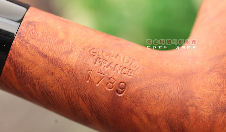 法国butz choquin BC 石楠木烟斗 MANOIR庄园 1789-8