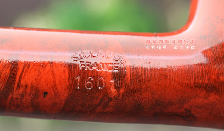 法国Butz Choquin BC石楠木烟斗 MANSART 1601-8