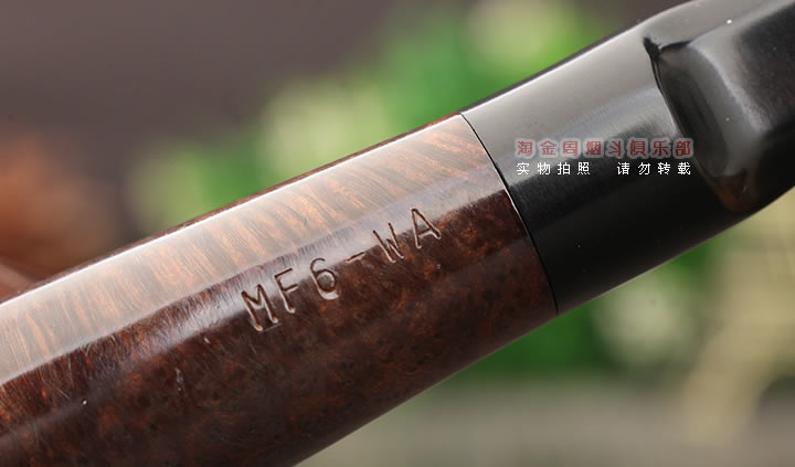 日本皇冠Im Corona 科罗娜石楠木烟斗 光面MF6-8