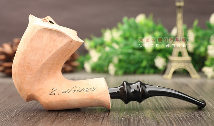 丹麦Erik Nording石楠木手工烟斗 SIGNATURE SMOOTH 原木94-3