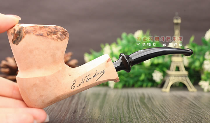 丹麦Erik Nording石楠木手工烟斗 SIGNATURE SMOOTH 原木95-7