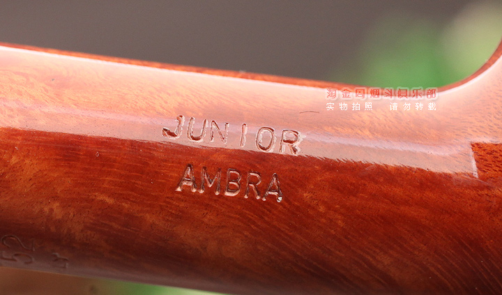 意大利brebbia芭比石楠木烟斗 六件套装 junior Ambra 2752-7