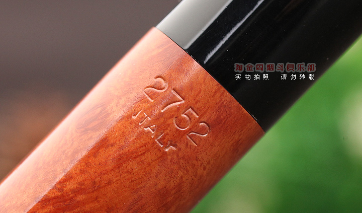 意大利brebbia芭比石楠木烟斗 六件套装 junior Ambra 2752-8