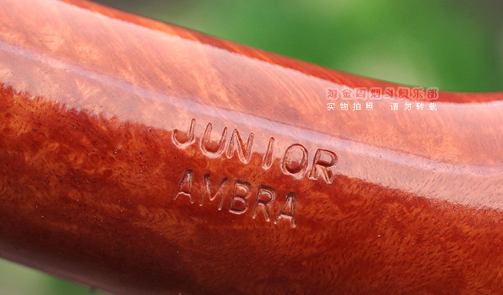 意大利brebbia芭比石楠木烟斗 六件套装 junior Ambra 2766-7