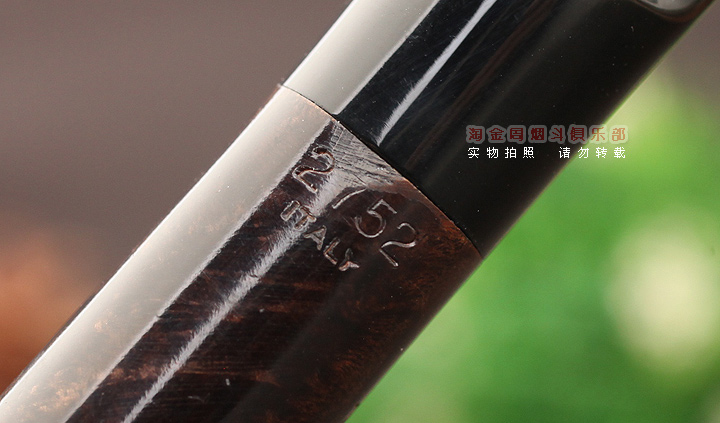 意大利brebbia芭比石楠木烟斗 junior noce 2752-7
