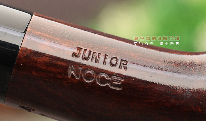 意大利brebbia芭比石楠木烟斗 junior noce 2764-8