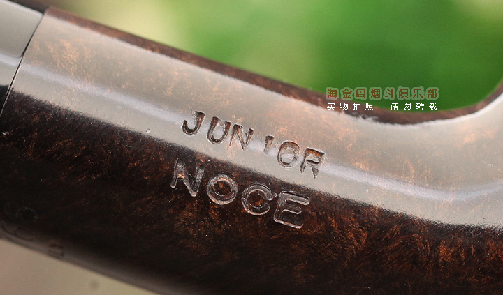 意大利brebbia芭比石楠木烟斗 6件套 junior noce 2766-7