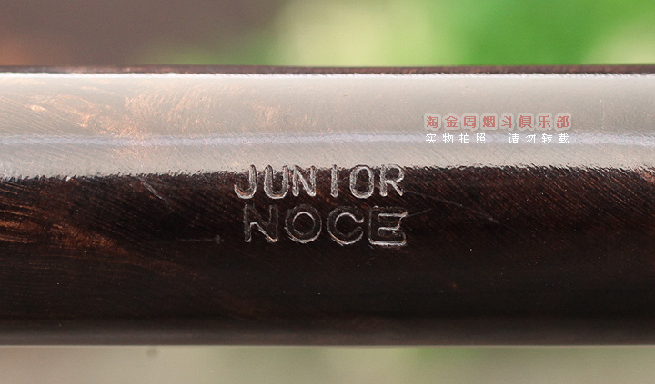 意大利brebbia芭比石楠木烟斗 junior noce 2773-8