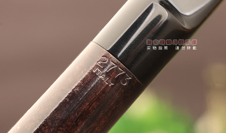 意大利brebbia芭比石楠木烟斗 junior noce 2773-9