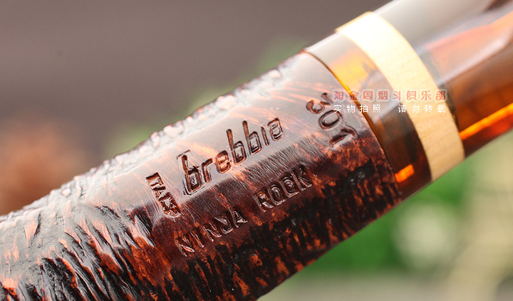 意大利brebbia芭比石楠木烟斗 忍者岩刻NINJA ROCK 301-7
