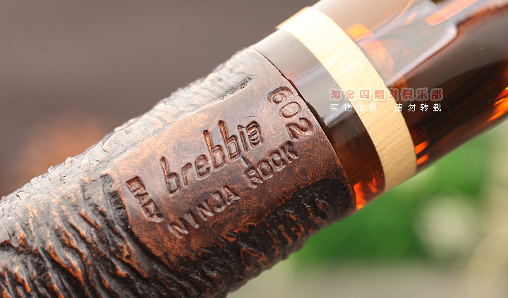 意大利brebbia芭比石楠木烟斗 忍者岩刻NINJA ROCK 602-7