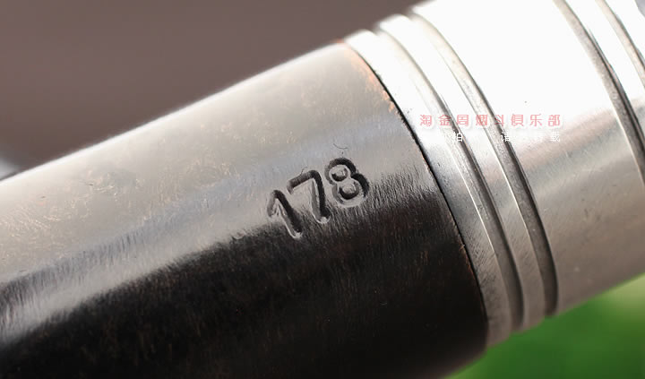 英国拉特雷RATTRAY'S石楠木烟斗 Newcastle 纽卡斯尔光面178-7