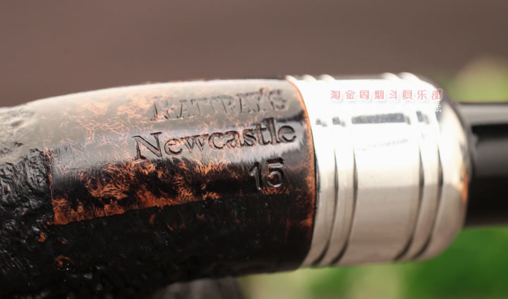 英国拉特雷RATTRAY'S石楠木烟斗 Newcastle 纽卡斯尔麻面15-7