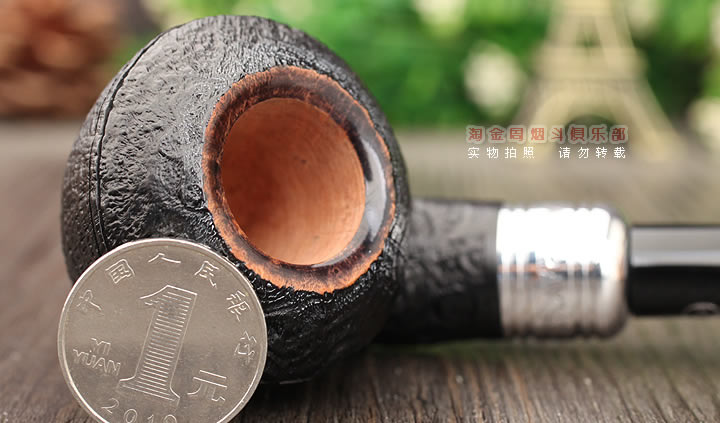 英国拉特雷RATTRAY'S石楠木烟斗 Newcastle 纽卡斯尔麻面178-5