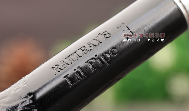英国拉特雷RATTRAY'S石楠木烟斗 5件套Lil Pipe小烟斗麻面172-7