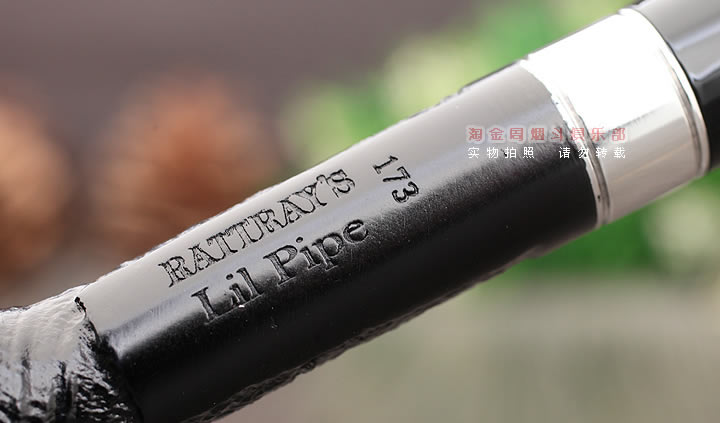 英国拉特雷RATTRAY'S石楠木烟斗 5件套Lil Pipe小烟斗麻面173-7