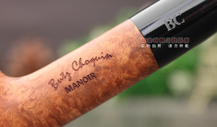 法国butz choquin BC 石楠木烟斗 MANOIR庄园 1601-7