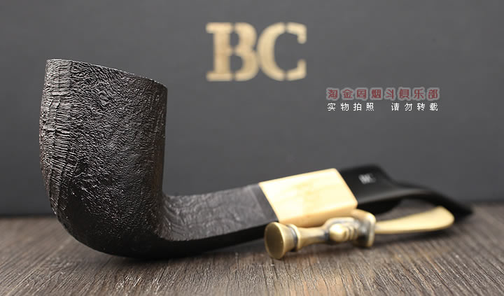 法国butz choquin BC 石楠木烟斗 PIRAT海盗 套装斗-1