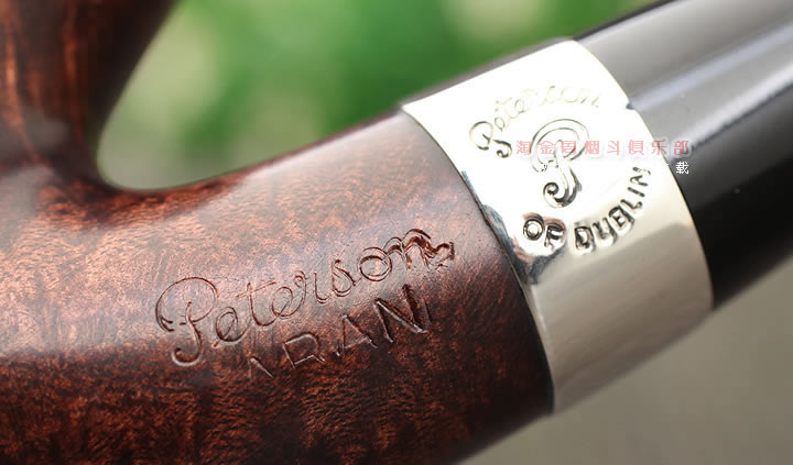 进口烟具 正品彼得森Peterson石楠木烟斗 五件套装银圈ARAN 05-7