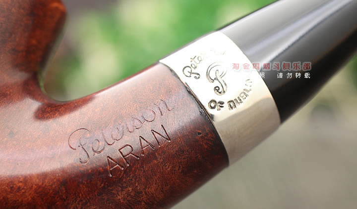 爱尔兰彼得森Peterson石楠木烟斗 五件套装银圈ARAN雅兰 P嘴05-7