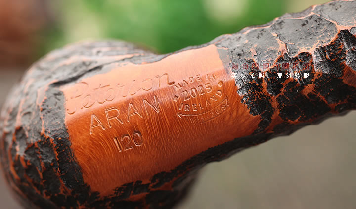 爱尔兰彼得森peterson Aran石楠木烟斗 5件套雅兰乡土喷砂120-7