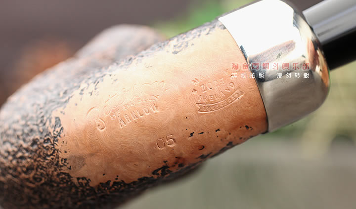 爱尔兰彼得森peterson 石楠木烟斗 Arklow阿克诺棕色喷砂 05-7