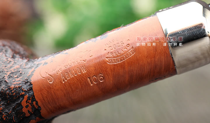 爱尔兰彼得森peterson 石楠木烟斗 Arklow阿克诺棕色喷砂 106-7