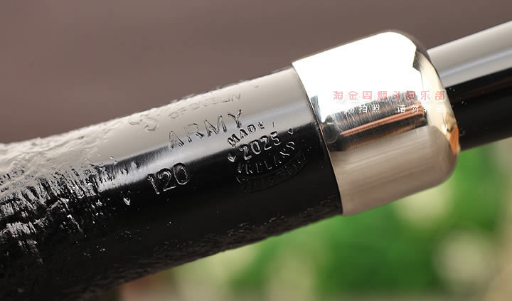 爱尔兰peterson彼得森石楠木烟斗 Army军插斗 喷砂120-7